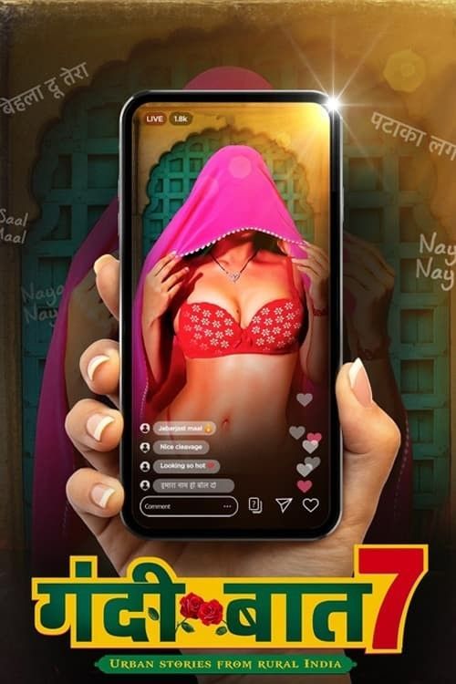 [18+] Gandii Baat (Season 7) Hindi ALTBalaji Web Series HDRip